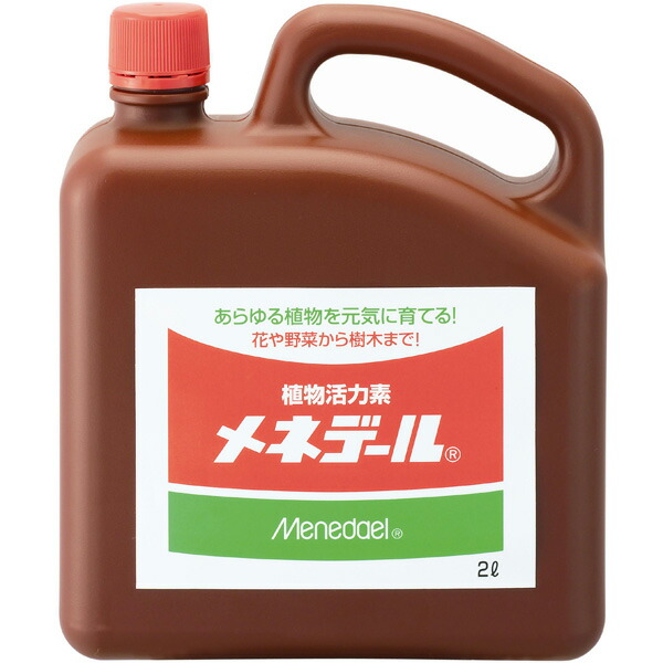 植えるとき 弱ったときの活力アップに メネデール 2l 6個 ガーデニング 農業 2l 6個 ケース販売 ケース販売 A ワイズライフ