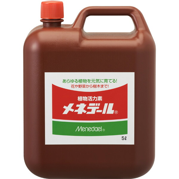 メネデール 5L×3本 植物活力素 活力液 野菜 活力液 花 活力液 観葉植物 活力液 活力剤 野菜 活力剤 花 活力剤 観葉植物 活力剤 栄養剤 野菜 栄養剤 花 栄養剤