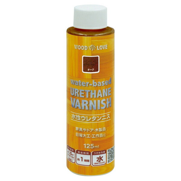 ニッペホームプロダクツ WOOD LOVE 水性ウレタンニス オーク 125ml ×24個 ケース販売