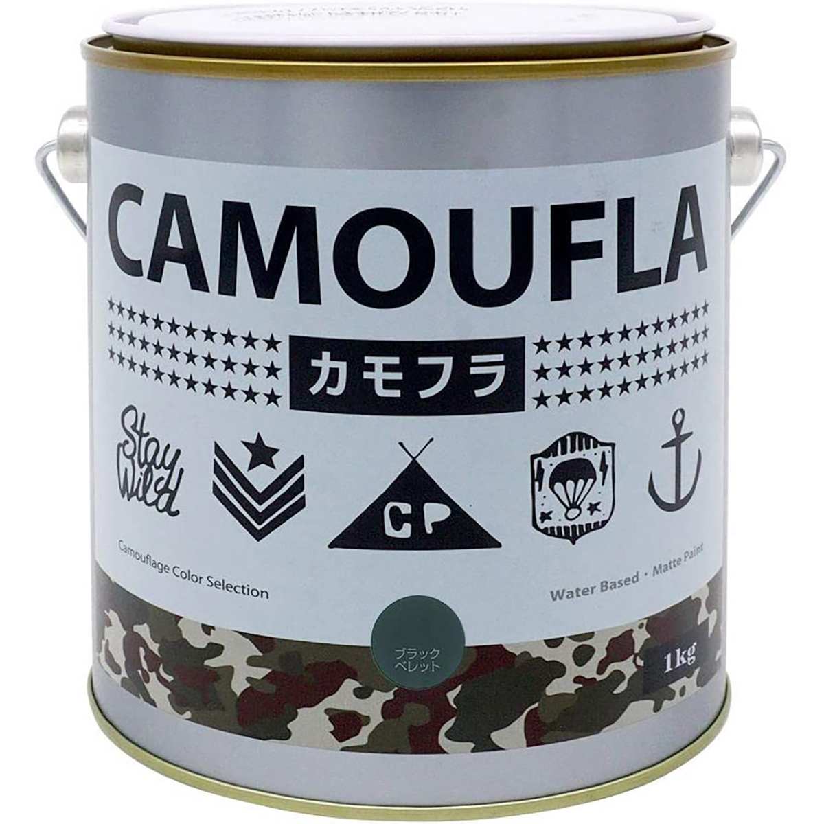 塗料 カモフラ 1kg &times;6缶 ブラックベレット ニッペ ペンキ 水性 水性塗料 コンクリート塗料 外壁塗料 ビニール 壁紙塗料 迷彩 ミリタリー専用塗料｜ワイズライフ