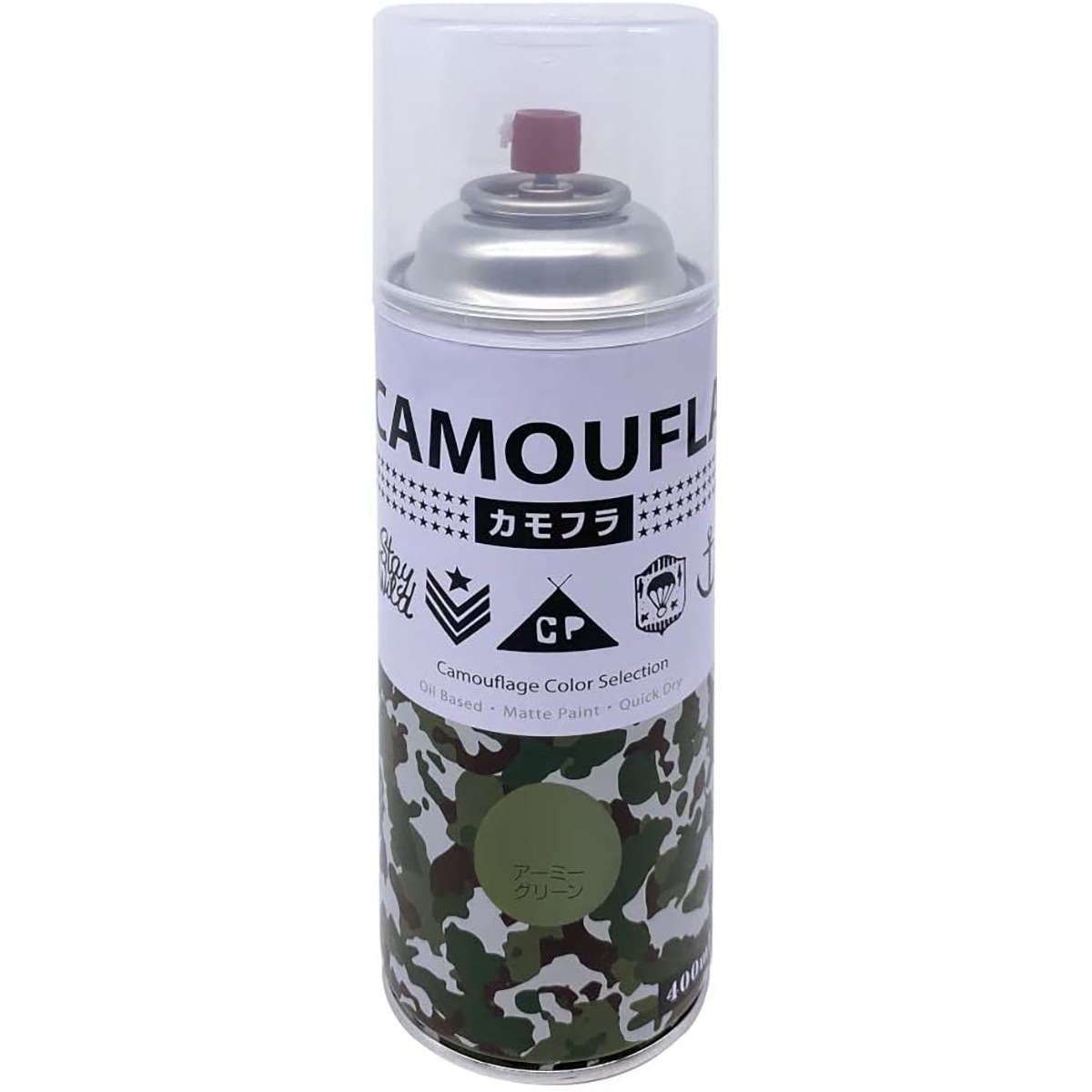 除草剤特集