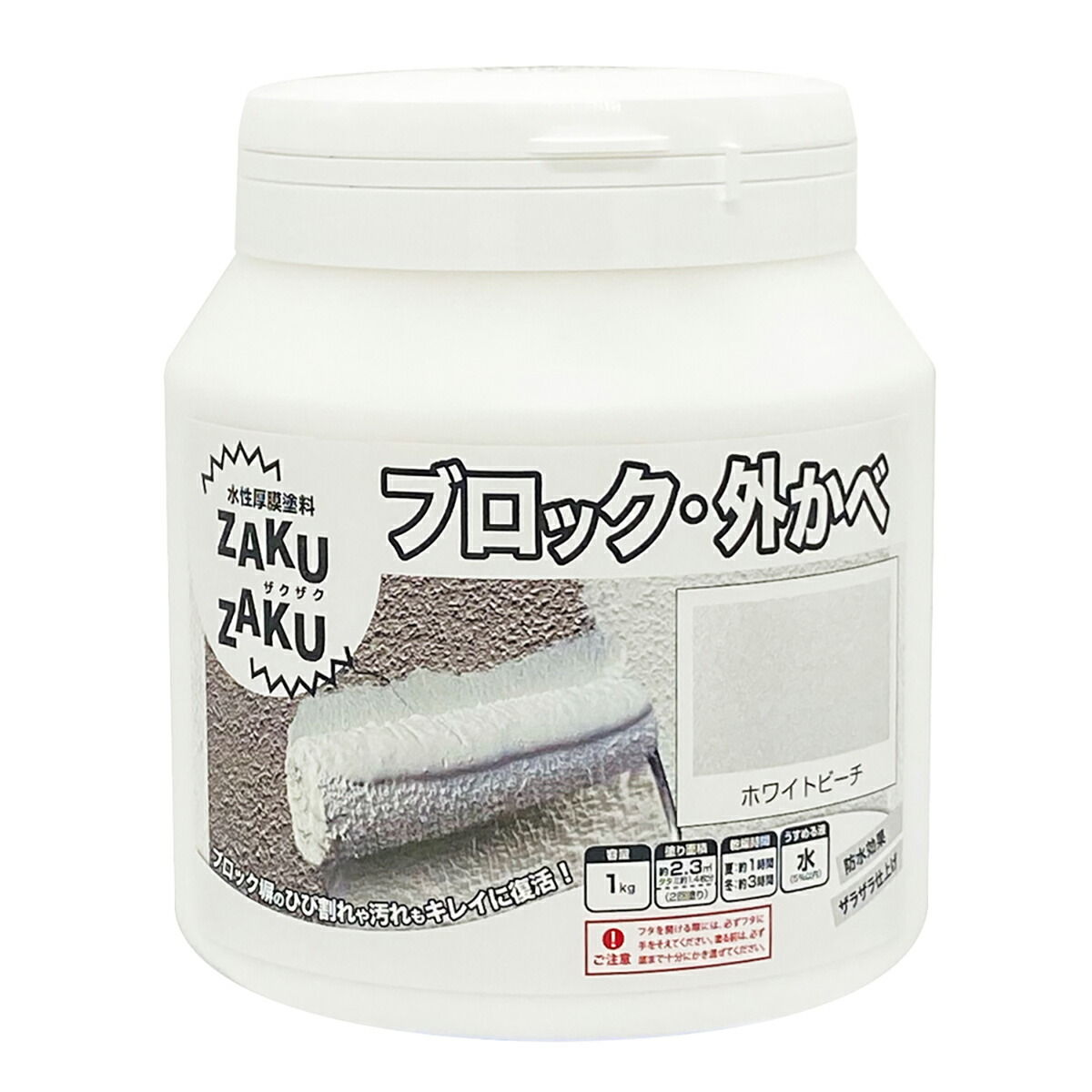 ベビプラ　ざくろアップル　ざくろグレープ　２袋 楽天市場】【マラソン限定!最大2000円OFFクーポン配布中