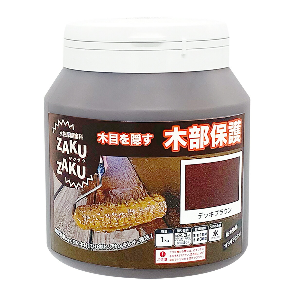 楽天市場】塗料 STYLE ZAKUZAKU 1kg デッキブラウン ニッペ
