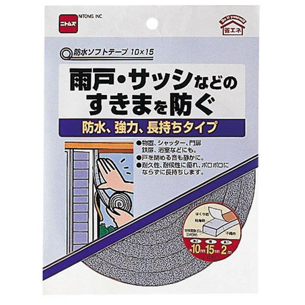 4904140233334.jpg