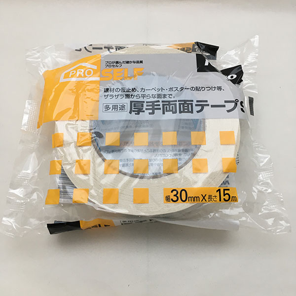 両面テープ プロセルフ 多用途厚手両面テープS &times;48巻 幅30mm&times;長さ15m&times;厚さ0.4mm J0170 ニトムズ 両面テープ テープ 粘着テープ 仮止め 多用途 ポスター｜ワイズライフ