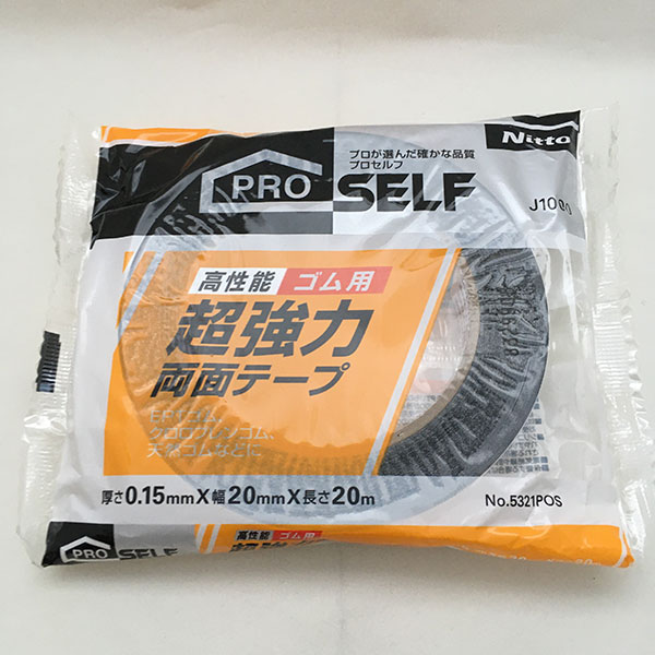 楽天市場】コニシ ボンド テープ状コーク ホワイト 1巻 2mm厚×20mm幅×1.5m長 M6 : ワイズライフ