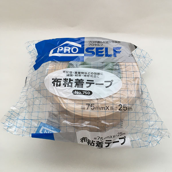テープ プロセルフ 布粘着テープ ×24巻 No.750 幅75mm×長さ25m J5110 ニトムズ 布テープ ガムテープ 布 梱包テープ 粘着テープ 布ガムテープ 補修 結束