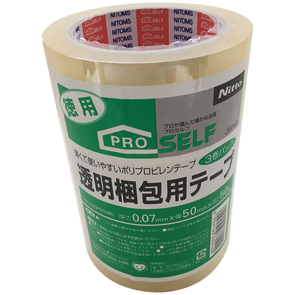 テープ プロセルフ 透明梱包用テープ 3巻パック ×20個 No.3303 厚さ0.07mm×幅50mm×長さ50m J6040 ニトムズ OPPテープ 梱包テープ 粘着テープ 透明テープ