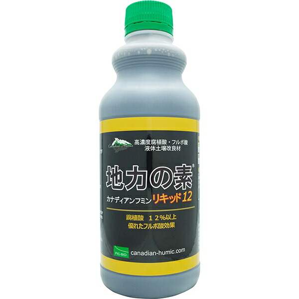 フルボ酸ミネラルガーデン極1000ml ６本セット 楽天市場】U＆I・JAPAN ミネラルガーデン 1000mL 1億年かけて作