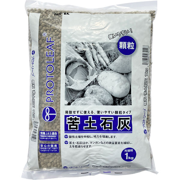 【❤️とくちゃ❤️】巨峰の粒　箱込1kg弱 直球勝負 チューハイ 巨峰 350ml 24本 1ケース 合同酒精 : 逸酒