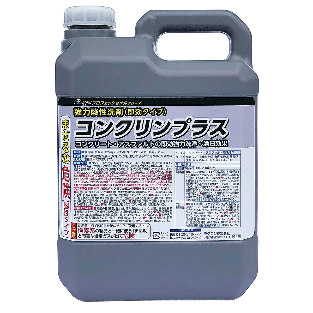 百貨店SALE 当店客体商いもののご引き合わせる