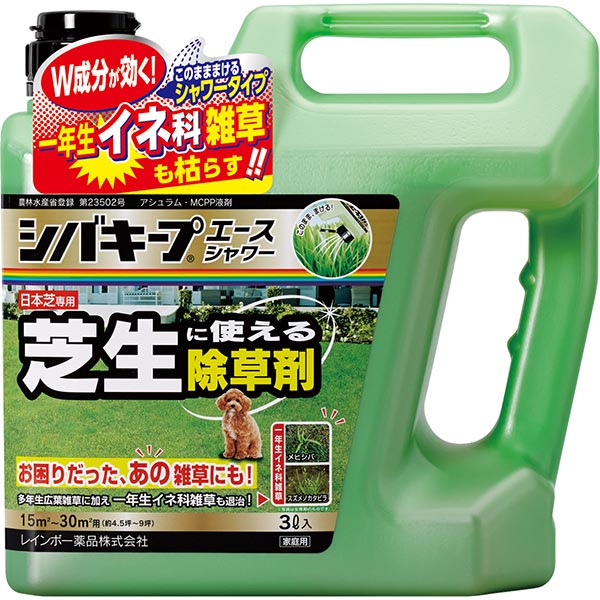 7747円 最新デザインの まとめ買い 12本入 グリホエースPRO 1L ハート 農薬登録品 除草剤 グリホエースの後継品