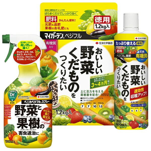 楽天市場】まとめ買い 25個入 カルスメイト 150g 富士薬品工業 せん定 接木 切り口 傷口の保護 木肌になじむ茶褐色 送料無料 : ワイズライフ
