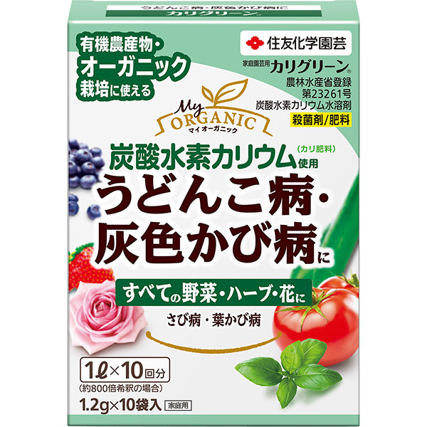 楽天市場】GFベンレート水和剤 0.5g×10袋入 住友化学園芸 花・樹木と野菜・果樹の病気に 殺菌剤 M6 : ワイズライフ