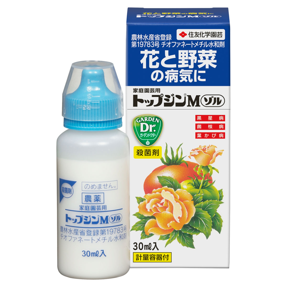 楽天市場】ベニカX乳剤 30ml 住友化学園芸 虫 病気 計量スポイト付 殺虫殺菌剤 : ワイズライフ