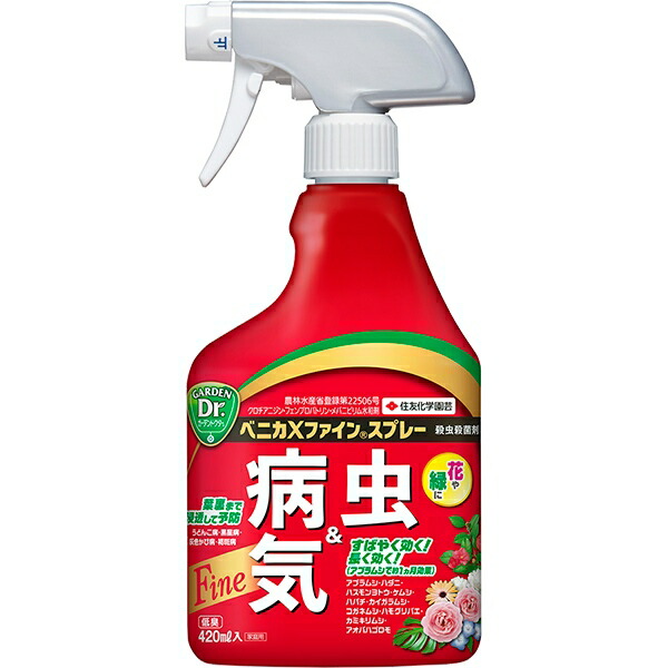 直観　テンペスト　ニアミント- Amazon | JIP154 青ニス除去剤S 420ml 有機溶剤中毒予防規則