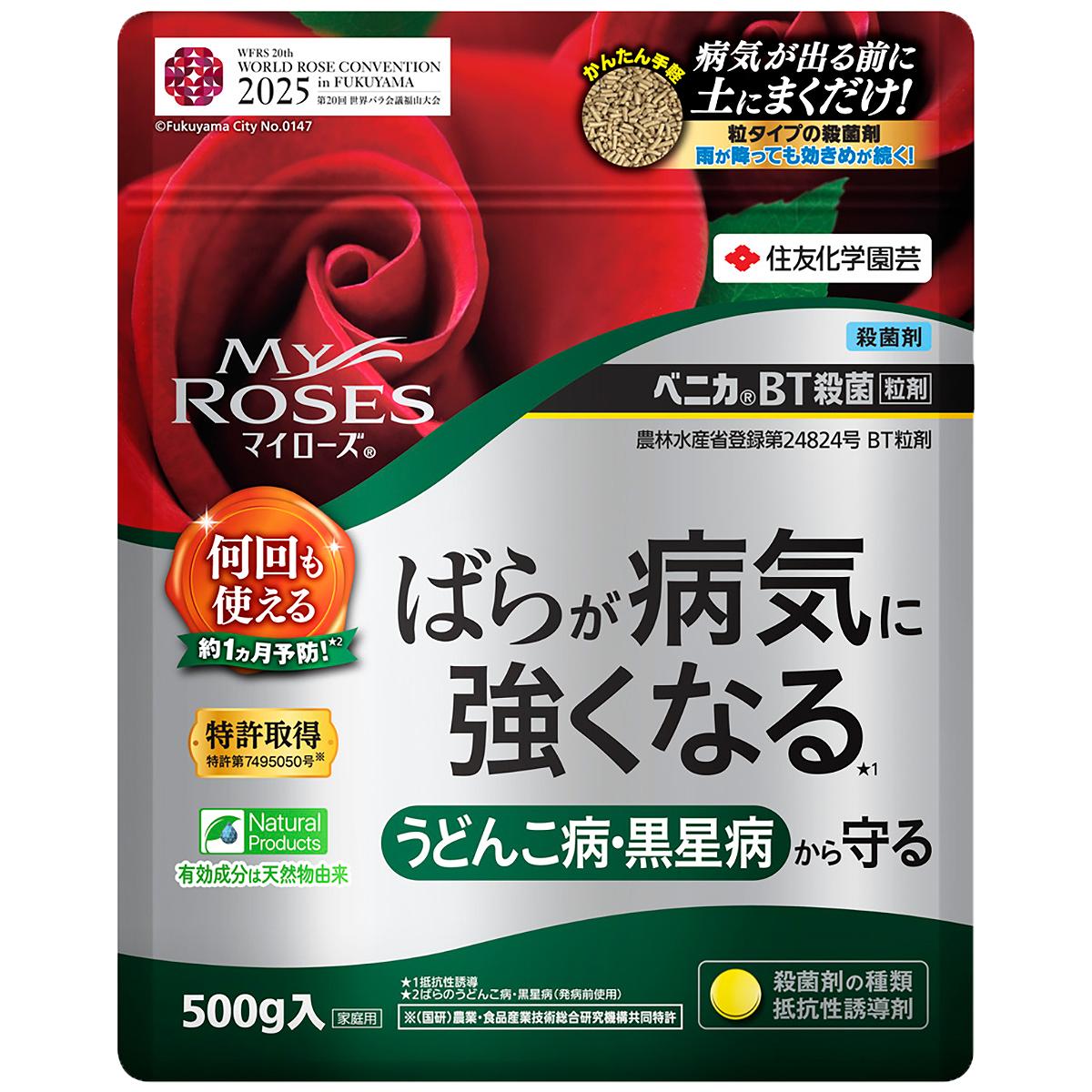 天然物化学 - 植物編 - Amazon.co.jp: 資源天然物化学 改訂版 : 秋久 俊博, 小池 一男: 本