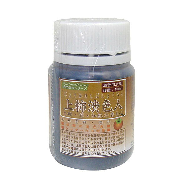 シマモト 上柿渋色人 100ml ×64個 ケース販売