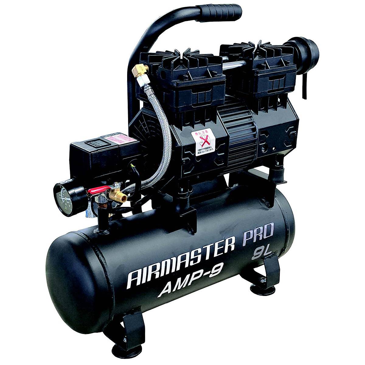 静音オイルレスコンプレッサー 9L シンセイ エアーコンプレッサー 100V コンプレッサー 100V オイルレスコンプレッサー 100V コンプレッサー 静音 100V 13,432円