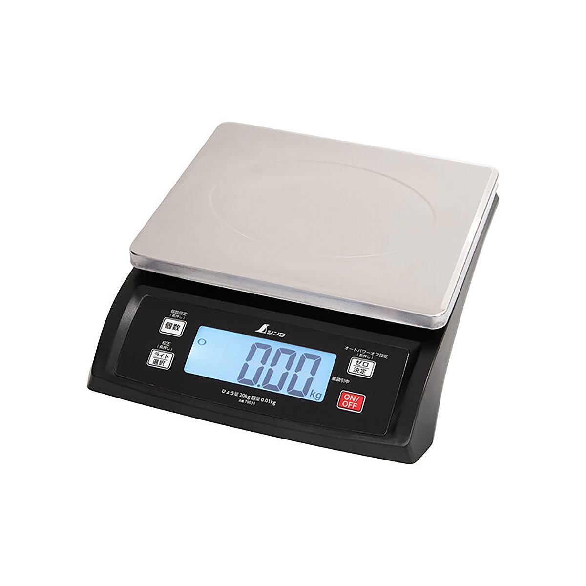 デジタルはかり 20kg SD 取引証明以外用 70031 シンワ測定 デジタル 秤 デジタルスケール 計り 計量器 電子はかり 計測