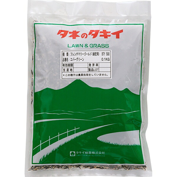 フレンチマリーゴールド エバーグリーン BTY588 0.1kg&times;10袋 タキイ種苗 タネのタキイ 花種 花 種子 花 種 緑肥 種子 花の種 緑肥 種 マリーゴールド 種｜ワイズライフ