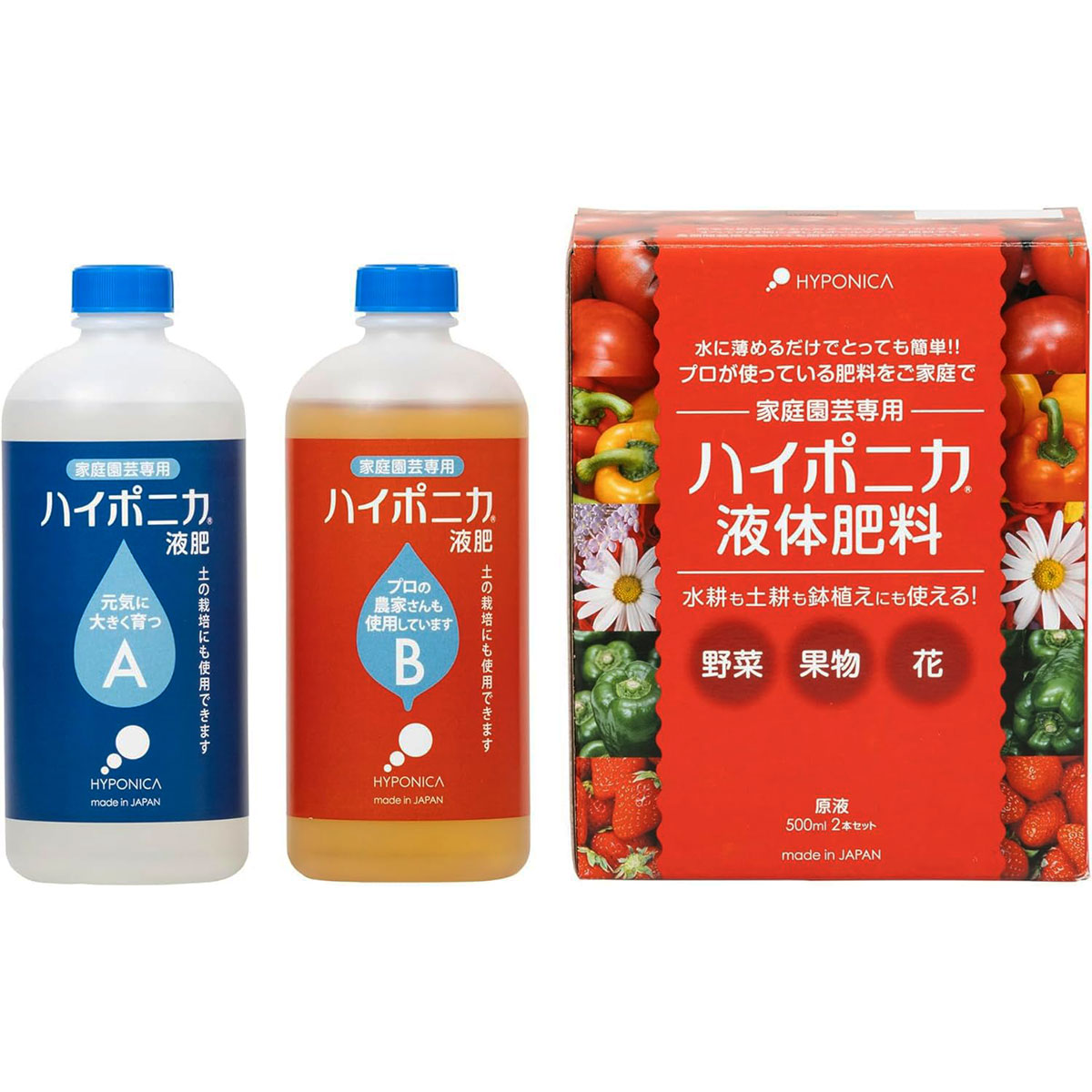 楽天市場】腐植ミネラル強化糖蜜 20L 花ごころ 糖蜜発酵液 腐植液 混合液 農業用 活力液 送料無料 代金引換不可 : ワイズライフ