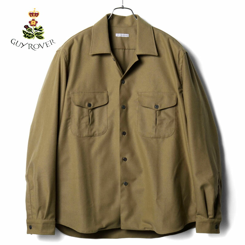 ヤマタイ GRK guy2520011-1.jpg