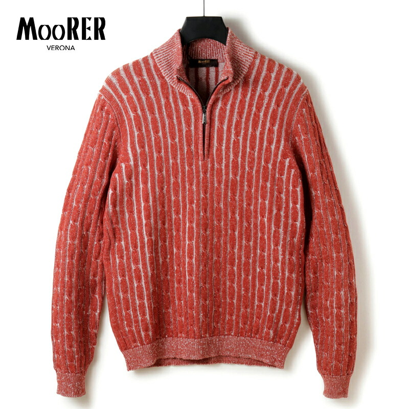 ロベルトコリーナ スタンドカラー ウール ニット カーディガン 50 グレー 美品 ロベルトコリーナ イタリア製ウールカーディガン グレー 46 高級