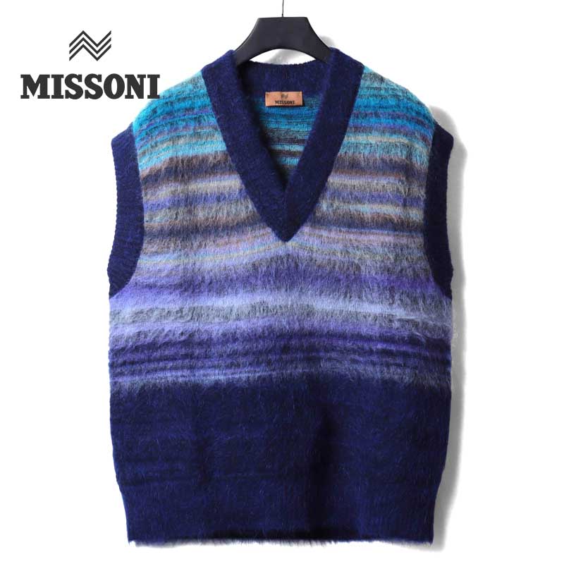 【70%OFF】 MISSONI / ミッソーニ｜マルチカラーボーダー柄ウールナイロンアルパカモヘヤシャギーＶネックニットベスト(US23WN01)｜（ブルー基調マルチカラー）｜ 秋冬 シャギーニット ニットジレ セーター メンズ イタリア アウトレット