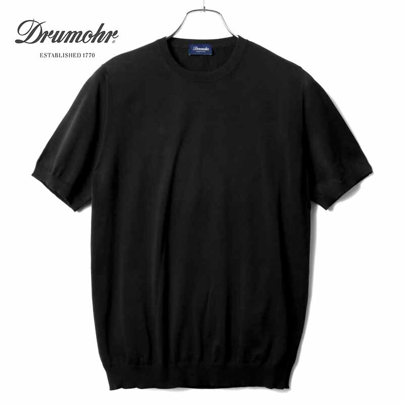 drm2510032-1.jpg