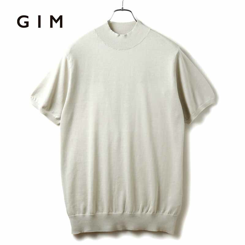 gim2510034-1.jpg