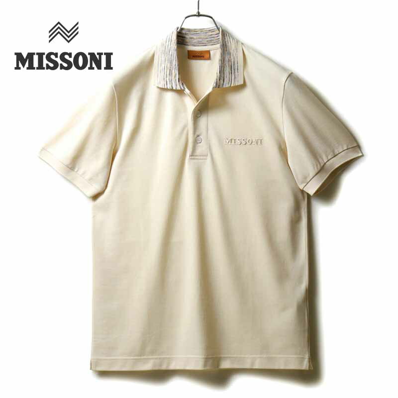 【50%OFF】MISSONI / ミッソーニ｜襟フレイム柄切り替えしコットン鹿の子半袖ポロシャツ(UC22W200)｜（本体：ベージュ/襟：マルチカラー）｜ 春夏 鹿の子ポロ 半袖シャツ メンズ イタリア アウトレット 17,820円