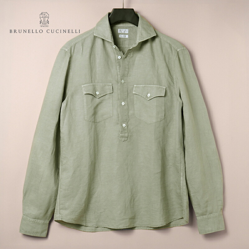 BRUNELLO CUCINELLI / ブルネロクチネリ｜ウォッシュドリネンコットンポプリンプルオーバーシャツ(MD6983040P)｜（アッシュオリーブ）｜ 春夏 リネンシャツ ワイドカラーシャツ カジュアルシャツ 麻 メンズ イタリア アウトレット｜WISE MAN&rsquo;S STORE 店