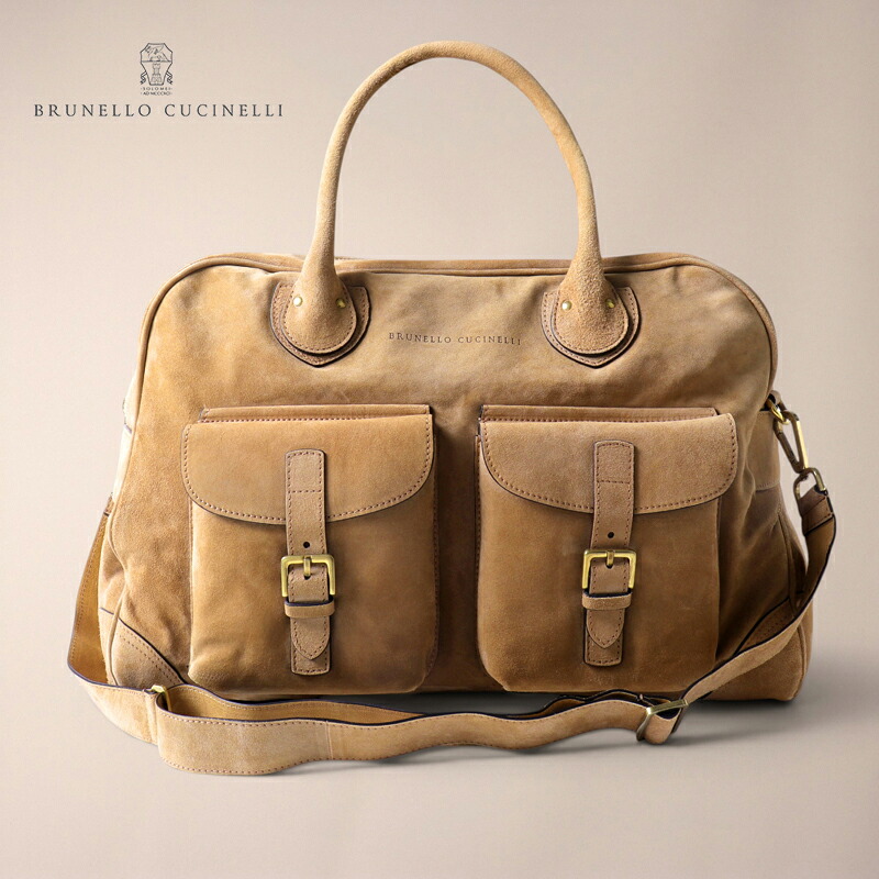 BRUNELLO CUCINELLI / ブルネロクチネリ｜スエードレザーウィークエンダーバッグ(MBWTU428)｜（ベージュ）｜ ボストンバッグ レザーバッグ トラベルバッグ メンズ イタリア アウトレット｜WISE MAN&rsquo;S STORE 店
