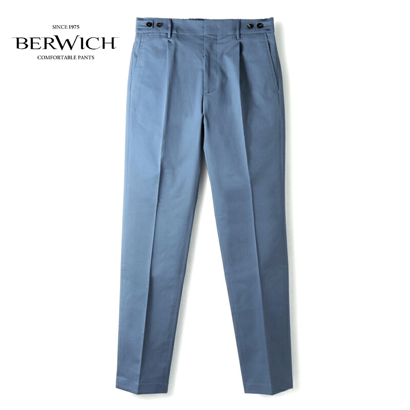 【30%OFF】 BERWICH / ベルウィッチ|コットンストレッチツイルサイドアジャスター付きバックシャーリング1プリーツパンツ(BERTO/CK1790X)|(アズールブルー)| 春夏 スラックス イージーパンツ シャーリングパンツ チノパンツ ベルト メンズ イタリア アウトレット