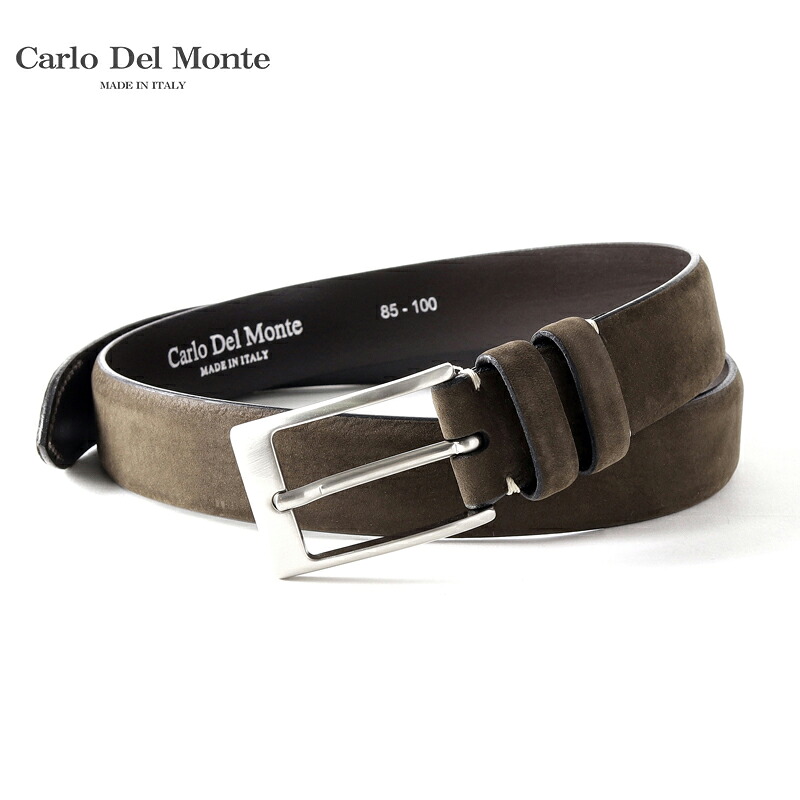 Carlo Del Monte / カルロデルモンテ｜カーフヌバックレザーベルト(J007-01)｜（本体：ダークブラウン バックル：サテンシルバー）｜ カーフレザーベルト 革ベルト 真鍮 ソリッドブラス 牛革 本革 メンズ イタリア アウトレット｜WISE MAN&rsquo;S STORE 店