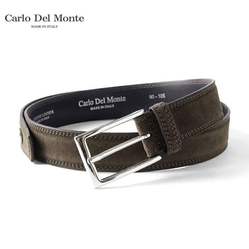 Carlo Del Monte / カルロデルモンテ｜カーフスエードレザーベルト(J011-02)｜（本体：ダークブラウン バックル：シルバー）｜ カーフレザーベルト 革ベルト 真鍮 ソリッドブラス 牛革 本革 メンズ イタリア アウトレット｜WISE MAN&rsquo;S STORE 店