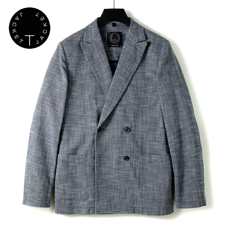 【40%OFF】 T-JACKET / ティージャケット｜ホップサック調コットンナイロンジャージー4Bダブルアンコンジャケット(51G487J)｜（メランジブルー）｜ 春夏 T-ジャケット TONELLO テーラードジャケット イージージャケット サマーツイード メンズ イタリア アウトレット