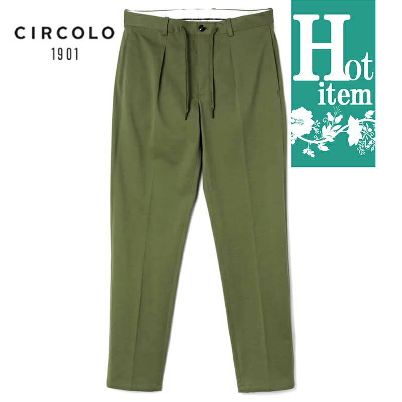 楽天市場】BRUNELLO CUCINELLI / ブルネロクチネリ｜コットン