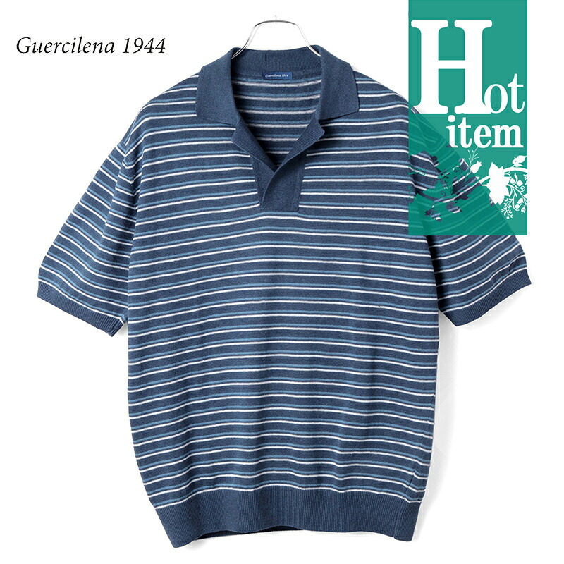 楽天市場】【55%OFF】Guercilena 1944 / グエルチレーナ｜カシミヤ 