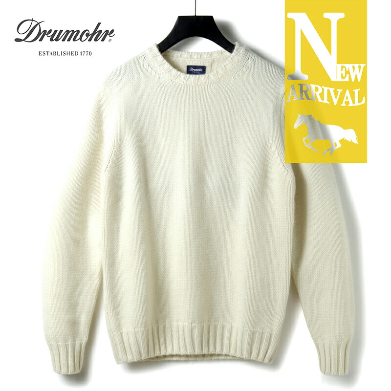 新品タグ付き ドルモア ドライバーズニットジャケット　カシミア drm2450181-1.jpg