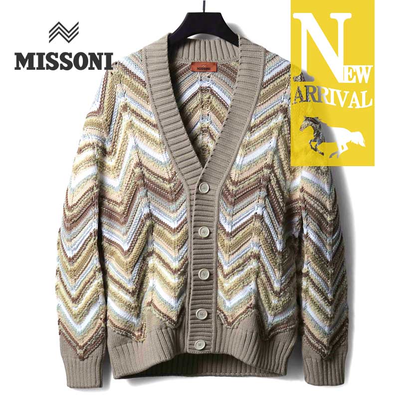 楽天市場】【定価106,700円(税込)】MISSONI ミッソーニ らしさ