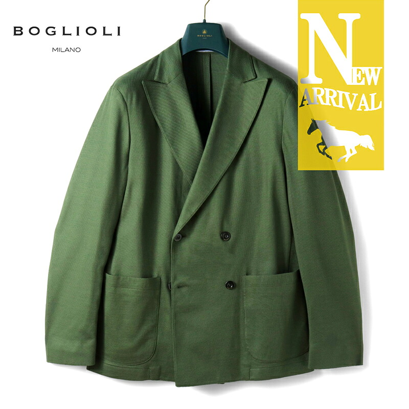 楽天市場】【40%OFF】 BOGLIOLI / ボリオリ｜ガーメントダイウール 