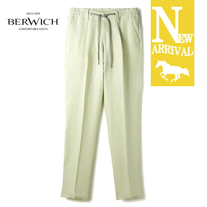 【30%OFF】 BERWICH / ベルウィッチ|リネントロピカル1プリーツドローコードイージーパンツ(SAKE 1P GYM/VT1330)|(オイスターベージュ)| 春夏 スラックス イージーパンツ シャーリングパンツ ワイドパンツ サケジム メンズ イタリア アウトレット|WISE MAN’S STORE 店