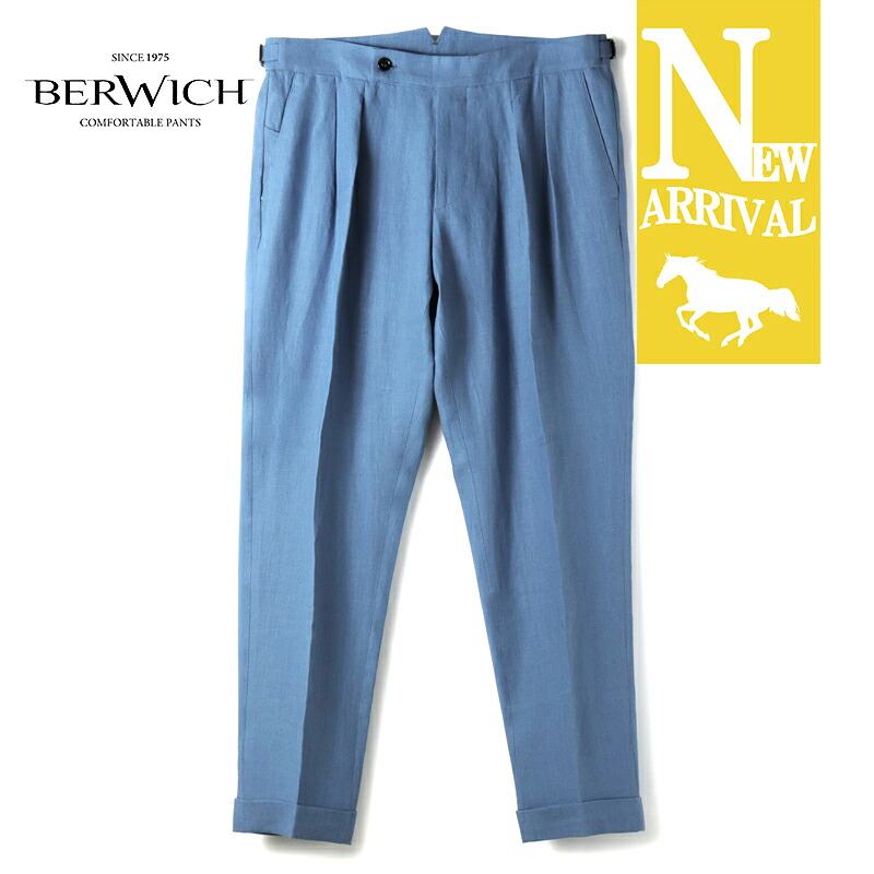 【30%OFF】 BERWICH / ベルウィッチ｜リネントロピカルサイドアジャスター付き2プリーツパンツ(SCOTCH/VT1330)｜（ブルー）｜ 春夏 スラックス テーパードパンツ ワイドパンツ スコッチ メンズ イタリア アウトレット｜WISE MAN&rsquo;S STORE 店