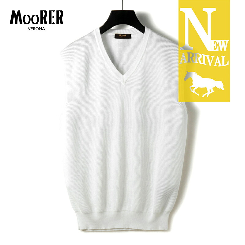 【50%OFF】 MOORER / ムーレー｜コットンリブ編みVネックニットベスト(ANSON-CSP)｜（BIANCO）｜ 春夏 セーター ニットベスト プルオーバー コットン メンズ イタリア アウトレット