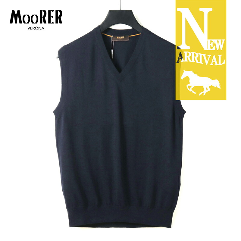 【50%OFF】 MOORER / ムーレー｜ヴァージンウールハイゲージVネックニットベスト(ANSON-MLL)｜（NAVY）｜ 春夏 セーター ニットベスト プルオーバー ヴァージンウール メンズ イタリア アウトレット