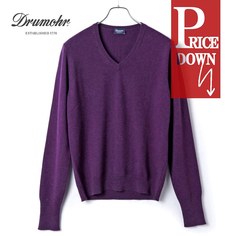 楽天市場】Drumohr / ドルモア｜カシミヤハイゲージハーフジップニット