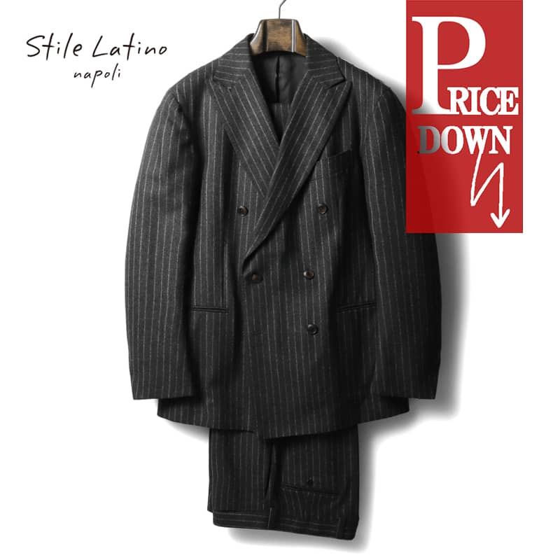 楽天市場】【50%OFF】Stile Latino / スティレラティーノ｜ウールヘリンボーンソラーロ4Bダブルスーツ(EMILIO)｜（カーキ×レッド）｜  春夏 エミリオ アットリーニ ダブルブレスト スーツ ビジネス メンズ イタリア アウトレット : WISE MAN'S STORE 楽天市場店