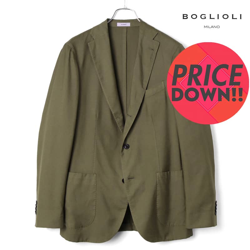 【楽天市場】【60%OFF】BOGLIOLI / ボリオリ｜製品染めウールシルクコットンヘリンボーンニットジャージー3Bジャケット(K.JACKET)｜（ダークネイビー）｜  秋冬 ケージャケット kジャケット ブレザー ジャケット メンズ イタリア アウトレット : WISE ...